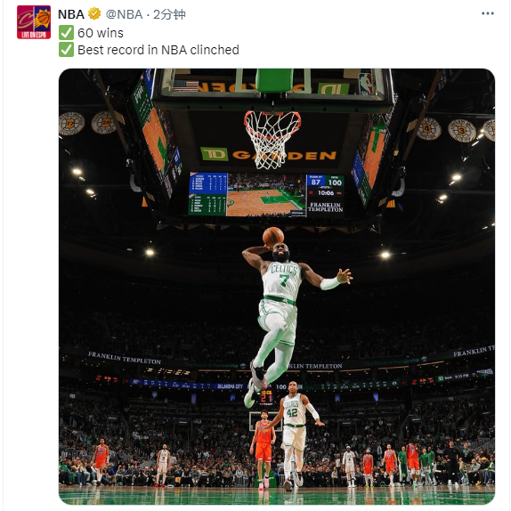 凯尔特人三巨头联手，命运悬念得分突破，三连败冲击季后赛！